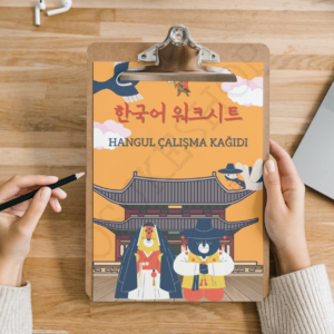 Korece (Hangul) Çalışma Kağıdı