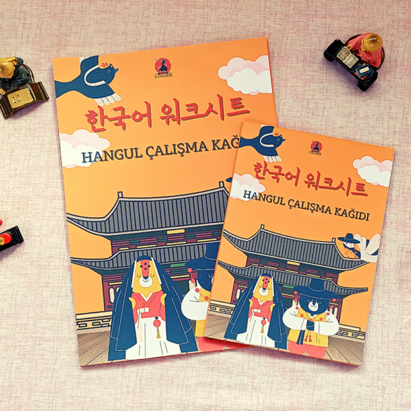 Korece (Hangul) Çalışma Kağıdı A5 Boy
