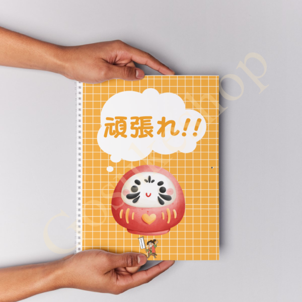 Katakana Çalışma ve Etkinlik  Kitabı - Görsel 5