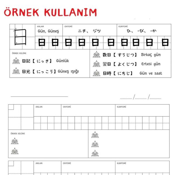 漢字練習帳 (Kanji Renshucho) Kanji Egzersiz Defter - Görsel 3
