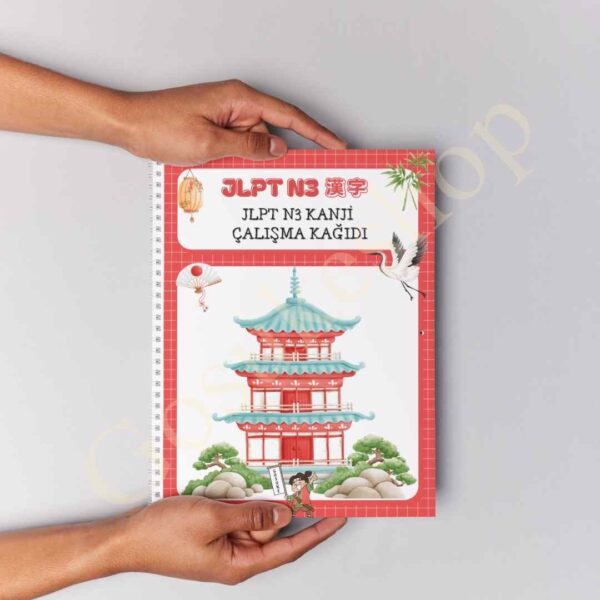 JLPT N3 Kanji Çalışma Defteri