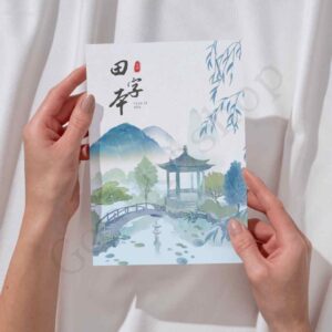 田字本 (Tianziben ) Çince Karakter Egzersiz Defteri