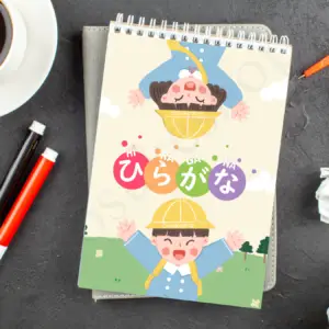 Çocuklar İçin Hiragana
