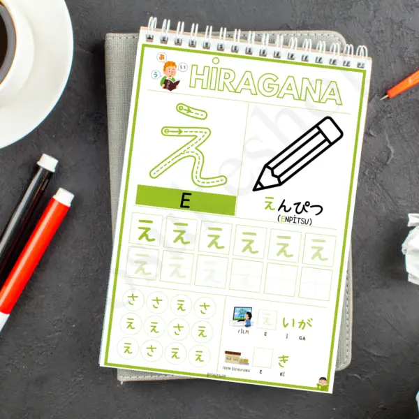 Çocuklar İçin Hiragana - Görsel 2