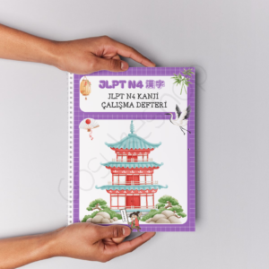 JLPT N4 Kanji Çalışma Defteri